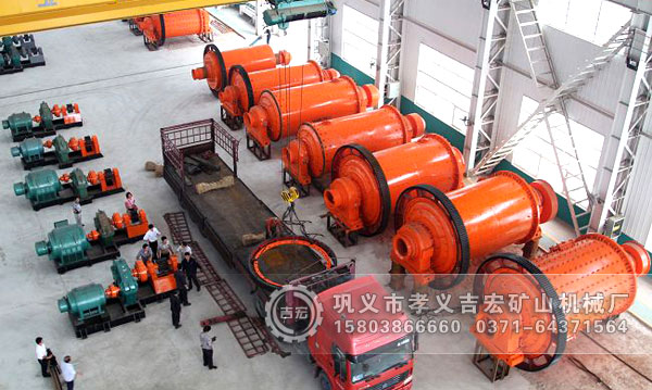 球磨機(jī)多少錢(qián)一臺(tái)?小型球磨機(jī)價(jià)格